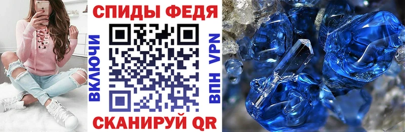 Амфетамин Premium как найти Петухово