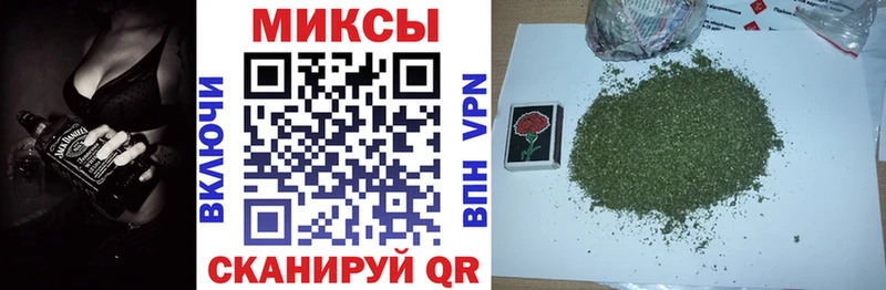 купить наркотики цена  Петухово  БУТИРАТ буратино 