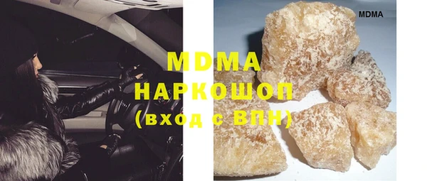 прущая мука Балабаново