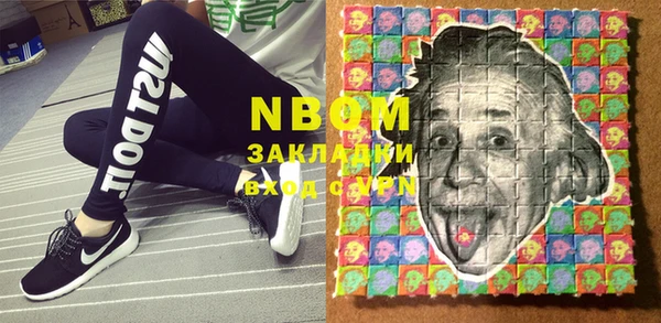 меф VHQ Остров