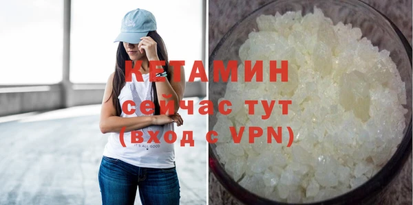 СК Баксан