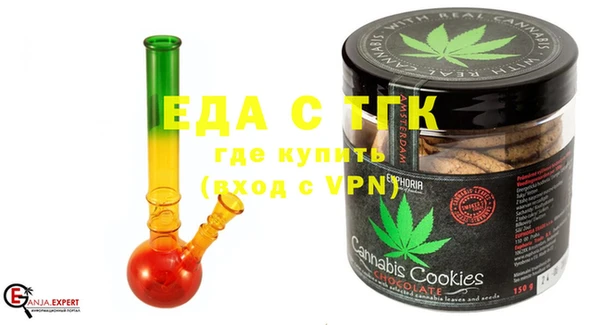 меф VHQ Остров