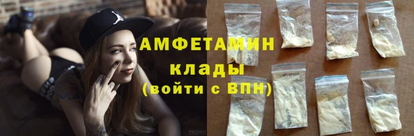 СК Баксан