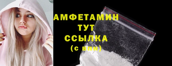 прущая мука Балабаново