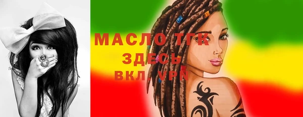 меф VHQ Остров