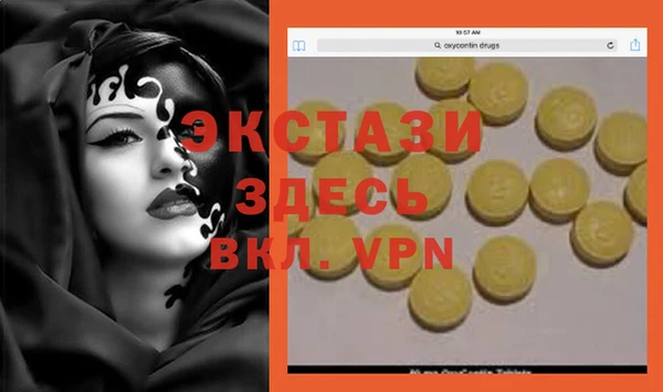 прущая мука Балабаново