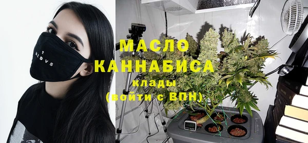 прущая мука Балабаново