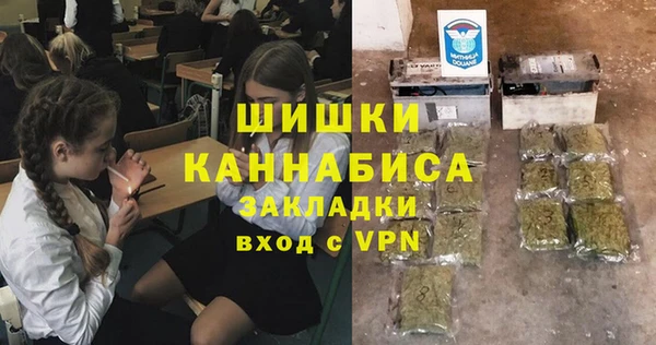 меф VHQ Остров