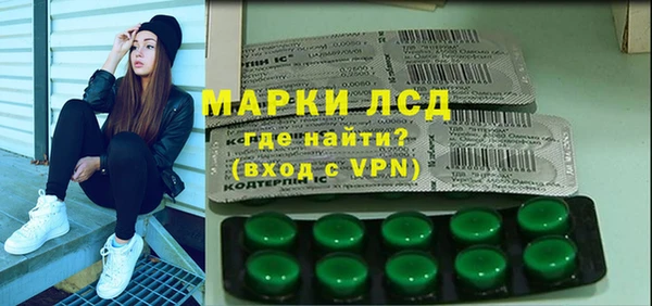 СК Баксан