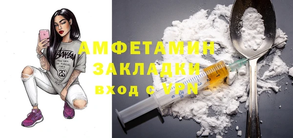 СК Баксан