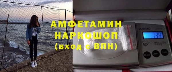 СК Баксан