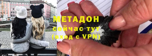 СК Баксан