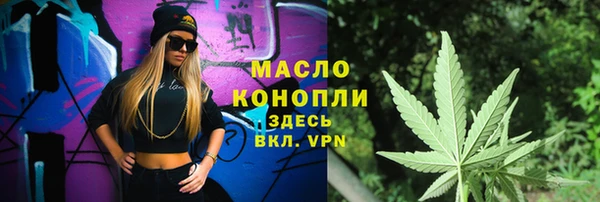 СК Баксан
