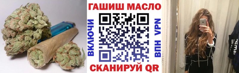 shop формула  Петухово  ТГК вейп с тгк  цена наркотик 