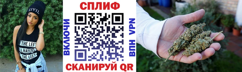 Шишки марихуана ГИДРОПОН продажа наркотиков Петухово